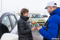 8 марта компания «Автоимпорт» дарила тулячкам-автоледи цветы, Фото: 42