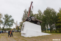 Памятник воинам-автомобилистам. Возвращение. 18.08.2015, Фото: 12