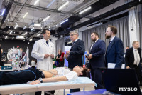 День российской науки , Фото: 61