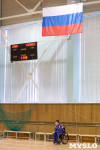 Чемпионат по регби на колясках в Алексине, Фото: 34