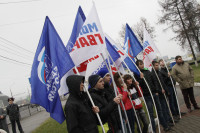 Митинг «Единой России» на День народного единства, Фото: 13