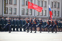 Парад Победы. 9 мая 2015 года, Фото: 35