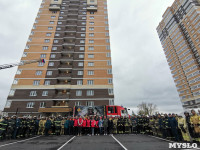 Тульские пожарные провели соревнования по бегу на 22-этаж, Фото: 26