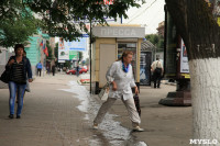 Проспект Ленина затопило, Фото: 3