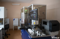 Вирус вычислит компьютер: как устроена лаборатория Тульской областной больницы, Фото: 28