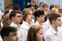 Михаил Башкатов встретился с тульскими школьниками, Фото: 48