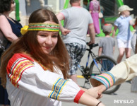 День славянской письменности и культуры. Тула, 24 мая 2015 , Фото: 36