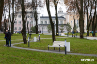 Сквер им. 30-летия ВЛКСМ в Новомосковске, Фото: 14