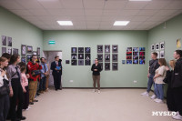 «Уйти нельзя остаться»: в Туле открылась выставка молодых фотографов, Фото: 59