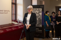 В Туле открылась выставка средневековых гравюр Дюрера, Фото: 28