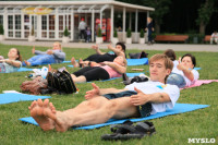 День йоги в парке 21 июня, Фото: 84