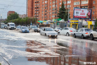 Потоп на Красноармейском, Фото: 1