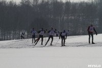 Лыжный марафон, Фото: 69