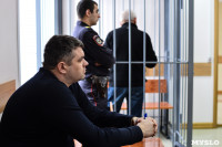 Суд по делу Александра Прокопука. 23 марта 2016 года, Фото: 8