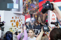 Хотите узнать Россию – начните с Тулы: на Международной выставке-форуме «Россия» прошел День региона, Фото: 39