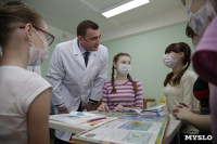 Врио губернатора Тульской области Алексей Дюмин в детской областной больнице, Фото: 11