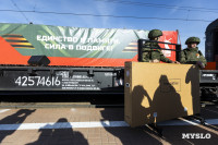 В Тулу прибыл агитационный поезд-музей Минобороны, Фото: 76