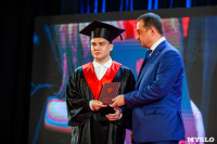 Вручение дипломов ТулГУ 2019, Фото: 266