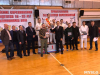 Соревнования в Екатеринбурге по рукопашному бою, Фото: 6
