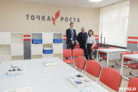 "Точки роста" открылись в Тульской области, Фото: 6