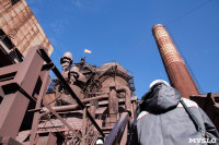 «Лисьи хвосты» над Косогорским металлургическим заводом исчезнут в 2024 году, Фото: 13