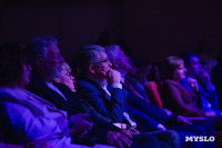 В Туле наградили лауреатов фестиваля «Кино и музыка», Фото: 36