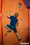 Соревнования на скалодроме среди детей, Фото: 8