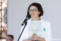 В Туле прошла благотворительная акция «Белый цветок», Фото: 2