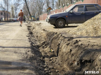 Ремонт дороги на ул. Демьянова. 13 апреля 2016 года, Фото: 2