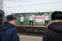 На Московский вокзал Тулы прибыл поезд Минобороны, Фото: 66