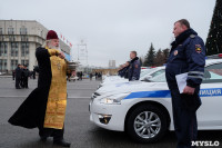 Региональная ГИБДД получила шесть новых патрульных машин, Фото: 27