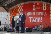 Дмитрий Миляев наградил выдающихся туляков в День города, Фото: 61