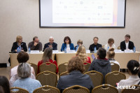 Кино и музыка пресс-конференция, Фото: 11