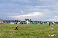 Фестиваль «Больше, чем путешествие» собрал в Бунырево 600 семей со всей страны, Фото: 101