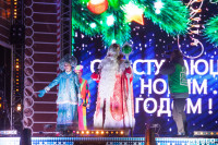 Дед Мороз из Великого Устюга зажег огни на главной елке Тулы, Фото: 10