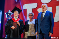 Вручение дипломов ТулГУ 2019, Фото: 54