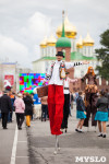 День города - 2015 на площади Ленина, Фото: 176