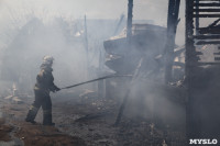 Пожар в Плеханово 9.06.2015, Фото: 36