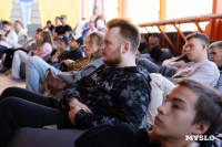 В День города в тульской «Октаве» устроили выставку легендарных авто, Фото: 30