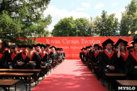 Вручение дипломов магистрам ТулГУ, Фото: 3