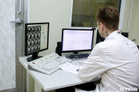 МРТ открытого и закрытого типа в Туле, Фото: 7