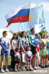 Международные соревнования по велоспорту «Большой приз Тулы-2015», Фото: 5