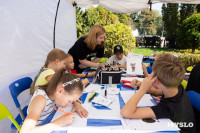 «Школодром-2025», Фото: 161