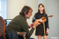 Юрий Башмет приглашает юных туляков в свой оркестр, Фото: 53