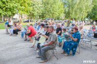 Встреча Евгения Авилова с жителями территории «Иншинское», Фото: 31
