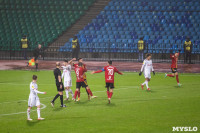 Арсенал - Локомотив, Фото: 109