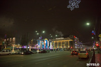 Как туляки Новый год встречали на главной площади города, Фото: 33