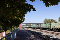 Кимовск-Донской-Новомосковск-Узловая, Фото: 14