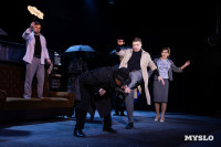 Спектакль Чагин, Фото: 72