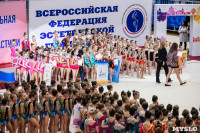 Соревнования по эстетической гимнастике «Кубок Роксэт», Фото: 136